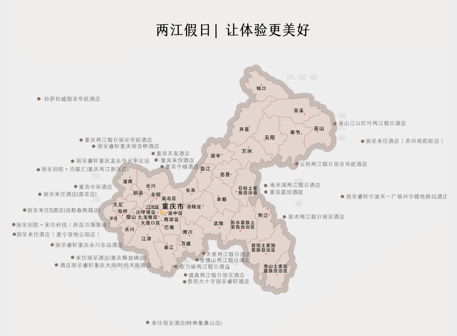 地圖小.png